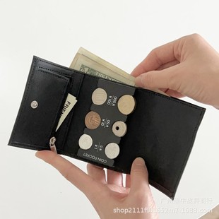 男女士十字纹钱夹 三折多功能小钱包  日韩硬币夹零钱包皮套