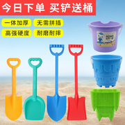 儿童挖沙子铲子沙滩玩具，桶套装男女小孩宝宝，赶海边玩土工具塑料桶