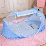 婴儿蚊帐罩免安装可折叠宝宝防蚊床上蒙古包儿童，新生支架防摔有底