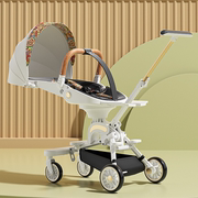 高景观宝宝手推车轻便型可坐躺一键折叠可换向便携式多功能婴儿车