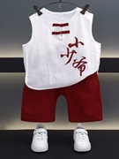 童装儿童中国风无袖唐装套装男童夏装背心汉服中式古装小童演出服