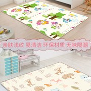 宝宝爬行垫加厚婴儿童地垫客厅家用防摔泡沫Q地毯小孩爬爬垫可