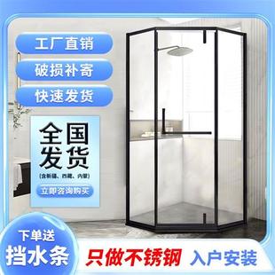 整体淋浴房玻璃隔断干湿分离卫生间钢化玻璃简易一体式极简洗澡房