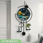 精梭大气创意装饰家用挂钟静音时钟带玻璃罩客厅艺术日历简约钟表