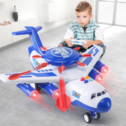儿童玩具遥控飞机可发弹超大男孩喷雾宝宝小孩电动客机直升战斗机