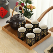 陶瓷提梁壶茶具大号耐高温带，过滤网茶壶茶杯水杯，整套黑色茶具家用