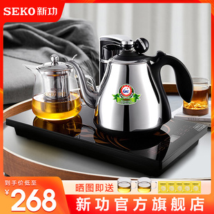 seko新功f143自动上水，电热茶壶烧水壶，保温一体电茶炉茶具电水壶
