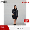 Maje Outlet女装时尚亮感格纹镶片灰色针织开衫上衣MFPCA00322