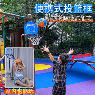 儿童投篮框免打孔便携壁挂式室内小篮球架，板移动折叠篮筐家用户外