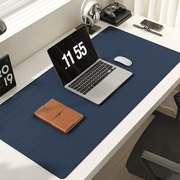 鼠标垫超大办公室桌面笔记本电脑键，盘垫皮革大号宿舍写字书桌桌布