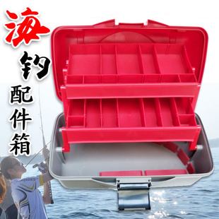 台湾东元海钓箱叠渔具箱 垂钓箱路亚箱 钓鱼配件分类箱工具箱
