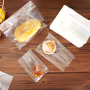 opp透明平口包装袋，面包点心烘焙饰品包装袋花果茶，食品分装试食袋