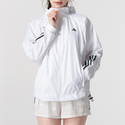Adidas阿迪达斯白色夹克女2024夏季梭织外套宽松防风衣运动服