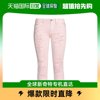 香港直邮潮奢jacobcohen女士短款牛仔裤