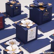 空盒定制蓝色结婚婚礼创意四方花型糖盒喜糖盒订婚糖果盒包装盒子