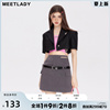 MEETLADY2023夏季设计感小众西装外套女短款甜酷风短袖小西服