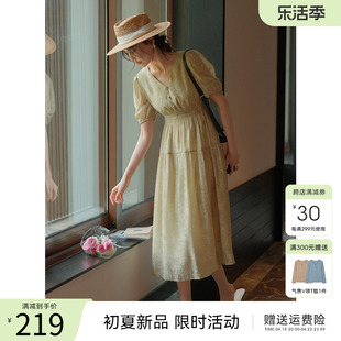 XWI/欣未法式复古V领连衣裙女夏季灯笼袖设计优雅气质收腰显瘦裙