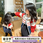 女童外套春秋2023儿童装，时髦洋气小童韩版3岁女宝宝秋装风衣2