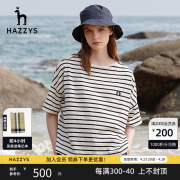 纯棉船领Hazzys哈吉斯条纹女士短袖T恤夏季宽松纯棉休闲上衣