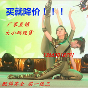 军旅舞蹈服装/军装舞蹈表演服装/同行/军绿迷彩舞蹈演出女兵