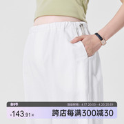 MASANON孕妇夏款外穿2024无托腹薄款小个子直筒裤白色夏季装