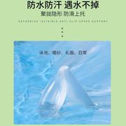 透明胸贴游泳泳衣专用小胸聚拢上托防水矽胶乳，贴女隐形内衣文胸.