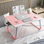 一体注塑小桌子，可折叠桌学习桌笔记本电脑桌，床上书桌趣多多专-01