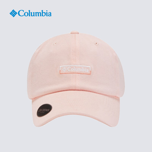 columbia哥伦比亚帽子男，帽女帽23春季运动帽，户外休闲帽cu2276