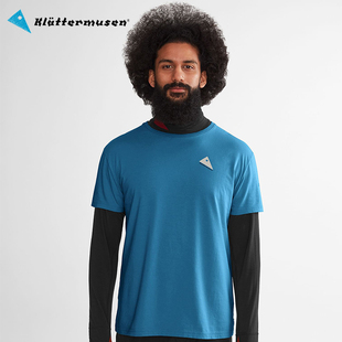 Klattermusen攀山鼠致敬90年代运动短袖T恤男款  20650M