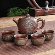 宜兴紫砂茶壶大容量紫砂壶朱泥单壶家用陶，k瓷泡茶功夫茶具茶杯套