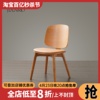 北欧网红ins设计师款轻奢软包餐椅复古实木靠背家用现代简约椅子