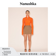甄选折扣NANUSHKA 女士 SVANA 简约质感棕色裹身短款迷你裙裤