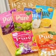 4包日本甘乐Pure果肉果汁咀嚼弹力水果软糖梨子葡萄柠檬