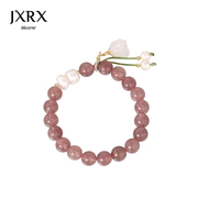 JXRX天然草莓晶手链女粉色水晶串珠手串精致天然珍珠铃兰花手饰品