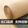 日式天然竹编织客厅卧室茶几地毯 瑜伽凉席地毯 飘窗榻榻米地垫