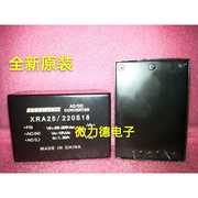  XRA20/220S05 XRA20/220S12 XRA20/220S15 电源变压器