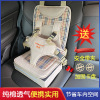 婴儿童汽车安全座椅便携式车载宝宝简易增高坐垫车上通用0-4-12岁
