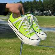 原创荧光绿色低帮帆布鞋女款2024夏季透气百搭学生复古板鞋潮