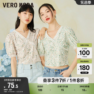 veromoda奥莱夏季复古碎花，v领泡泡袖，t恤雪纺衫百搭上衣女