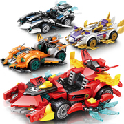 中国积木拼装玩具益智力赛车跑车，模型男孩儿童塑料汽车宝宝小颗粒