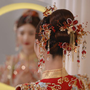 中式新娘头饰红色古风手工眉心坠古典发饰秀禾服高级感发饰套