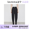 iammix27黑色小脚哈伦裤女宽松高腰，直筒显瘦休闲束脚裤女萝卜长裤