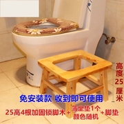 马桶架子老人家用实木坐便器孕妇厕所坐便凳坐厕器座便椅子可移动