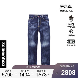 dsquared2d2次方秋冬系列，女士深色宽松简约直筒牛仔裤