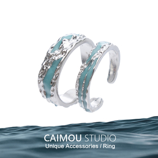 CAIMOU海蓝系列情侣款对戒男士回流戒指女小众设计感高级礼物
