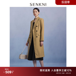 SENKNI圣可尼春秋装高级感中长外套女美拉德风气质双排扣风衣