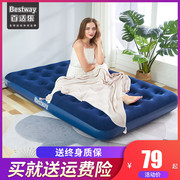 Bestway充气床双人家用单人充气床垫折叠户外加大加厚便携气垫床