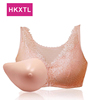 HKXTL轻质义乳文胸二合一套装乳腺术后假胸假乳套装透气舒适 F06
