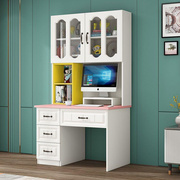 书柜书桌书架组合简约电脑桌，家用一体实木，写字桌子学生儿童小卧室