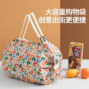 圆筒折叠购物袋便携大容量环保收纳袋，超市防水买菜包兜手提布袋子(布袋子)